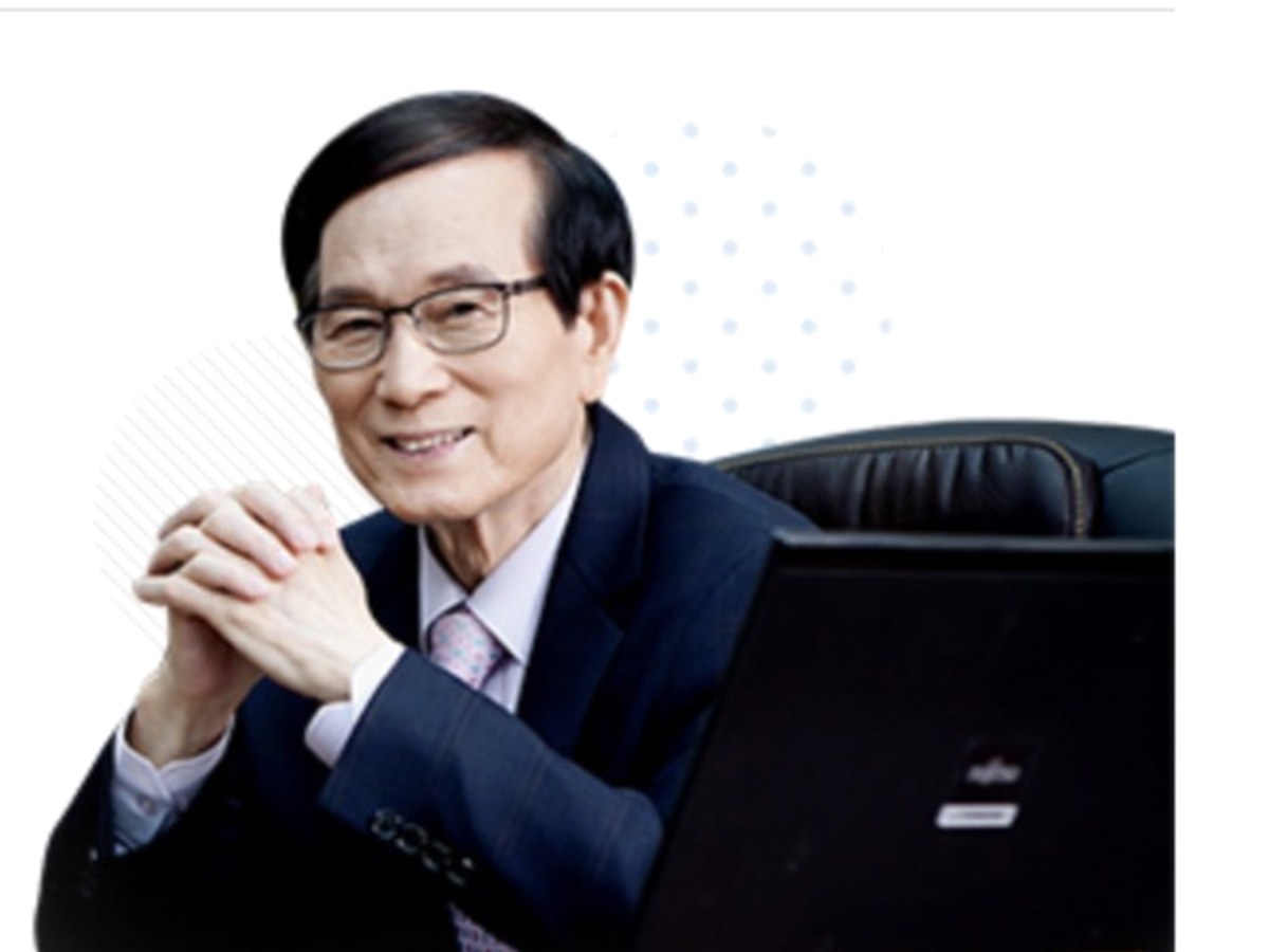 정태기 명예총장
